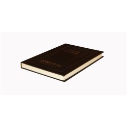 G�stebog - G�steb�ger - Vores bryllup med guldtryk sort Barok