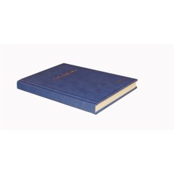 Ventura B5 lysebl� model - Guldtryk Min konfirmation-G�stebog